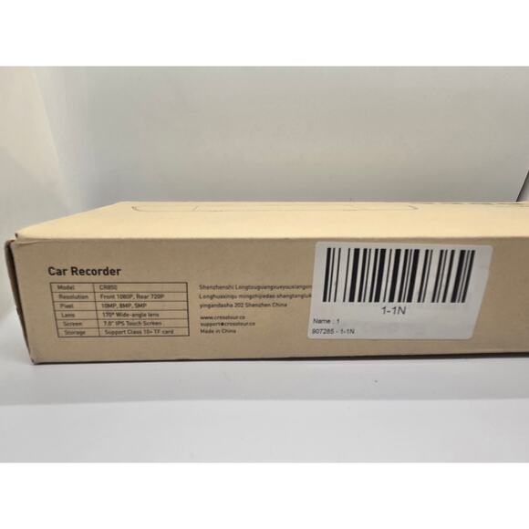 CROSSTOUR Car Recorder CR850 with Backup Cam New in Box - Picture 8 of 8